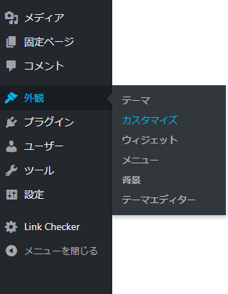 f:id:tetsufuku81:20190919234208p:plain:w260 f:id:tetsufuku81:20190919234208p:plain:w260