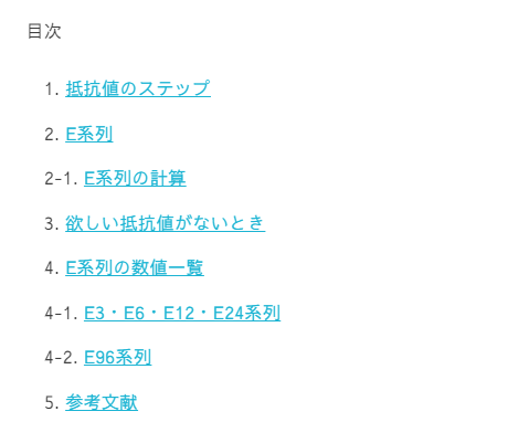 f:id:tetsufuku81:20190919234639p:plain:w300 f:id:tetsufuku81:20190919234639p:plain:w300
