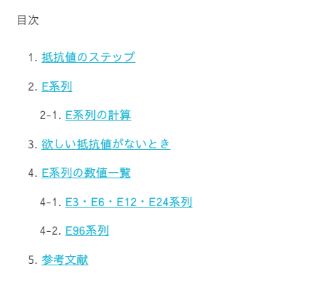 f:id:tetsufuku81:20190919234733p:plain:w300 f:id:tetsufuku81:20190919234733p:plain:w300