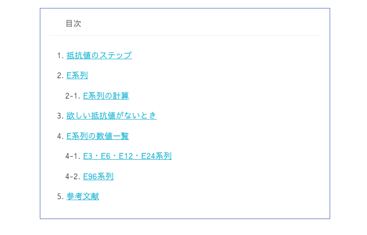 f:id:tetsufuku81:20190919234822p:plain:w380 f:id:tetsufuku81:20190919234822p:plain:w380