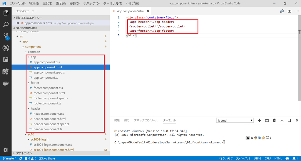 f:id:tetsufuru:20181111221937p:plain:w500 f:id:tetsufuru:20181111221937p:plain:w500