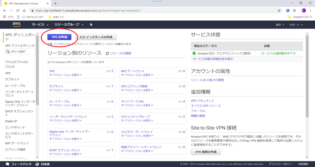 f:id:tetsufuru:20190206203120p:plain:w500 f:id:tetsufuru:20190206203120p:plain:w500