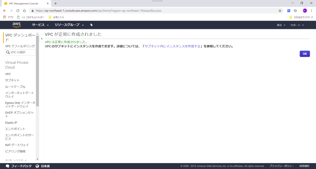 f:id:tetsufuru:20190206230420p:plain:w500 f:id:tetsufuru:20190206230420p:plain:w500