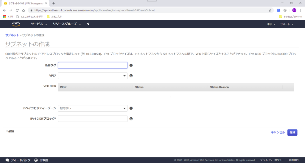 f:id:tetsufuru:20190206232001p:plain:w500 f:id:tetsufuru:20190206232001p:plain:w500