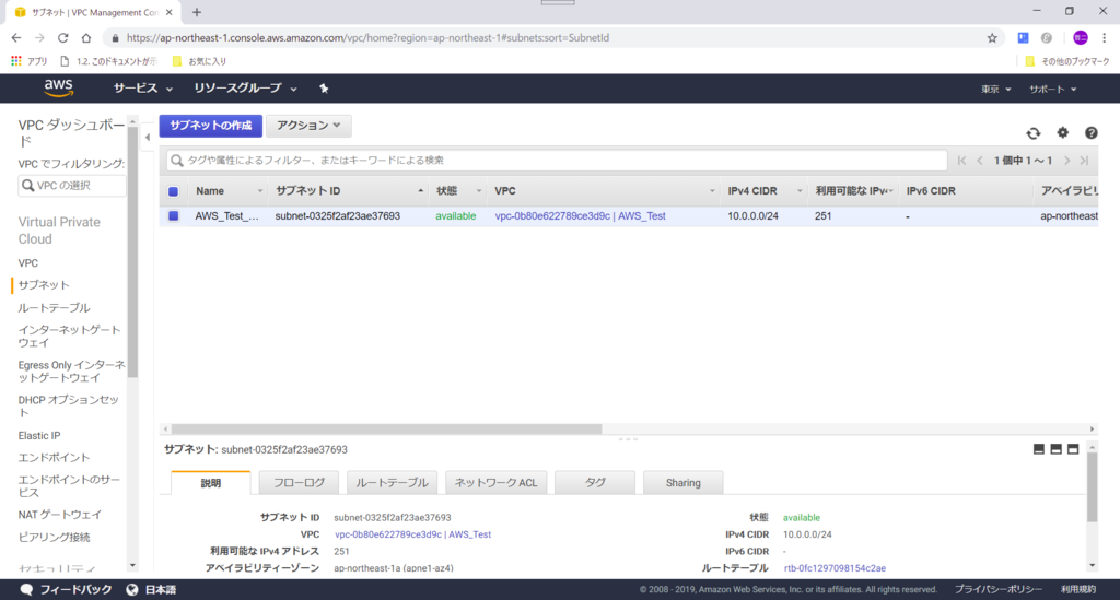 f:id:tetsufuru:20190206232159p:plain:w500 f:id:tetsufuru:20190206232159p:plain:w500