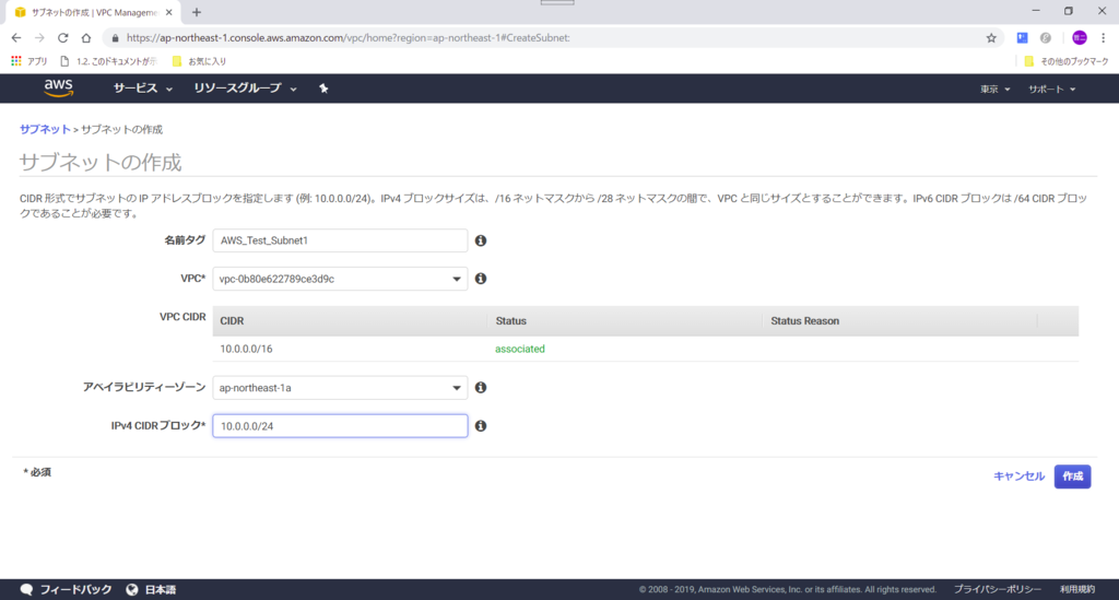 f:id:tetsufuru:20190206232349p:plain:w500 f:id:tetsufuru:20190206232349p:plain:w500