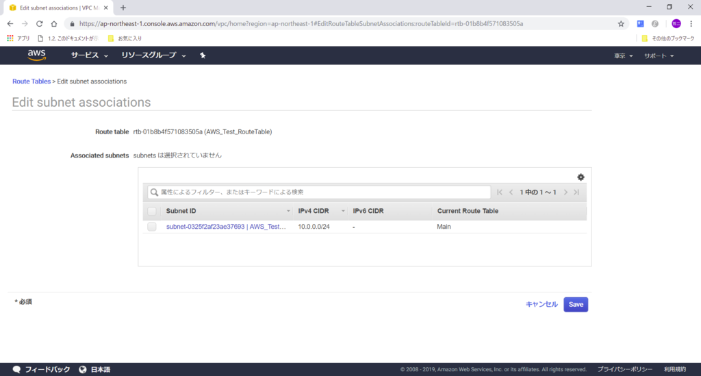 f:id:tetsufuru:20190217111530p:plain f:id:tetsufuru:20190217111530p:plain