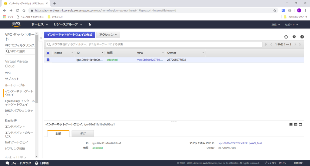 f:id:tetsufuru:20190217112511p:plain f:id:tetsufuru:20190217112511p:plain