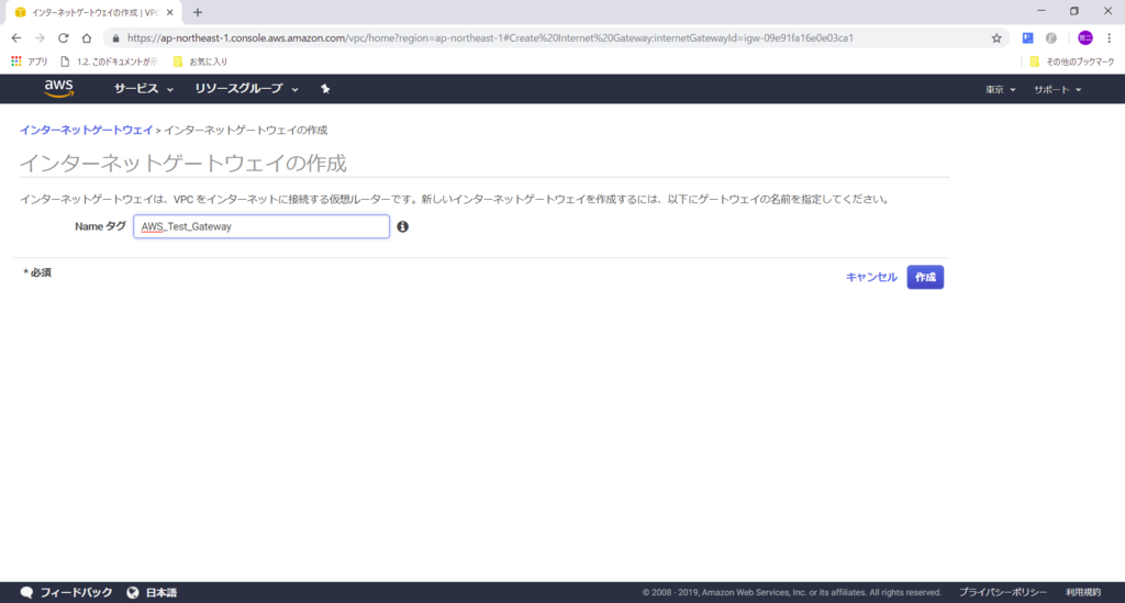 f:id:tetsufuru:20190217113129p:plain f:id:tetsufuru:20190217113129p:plain