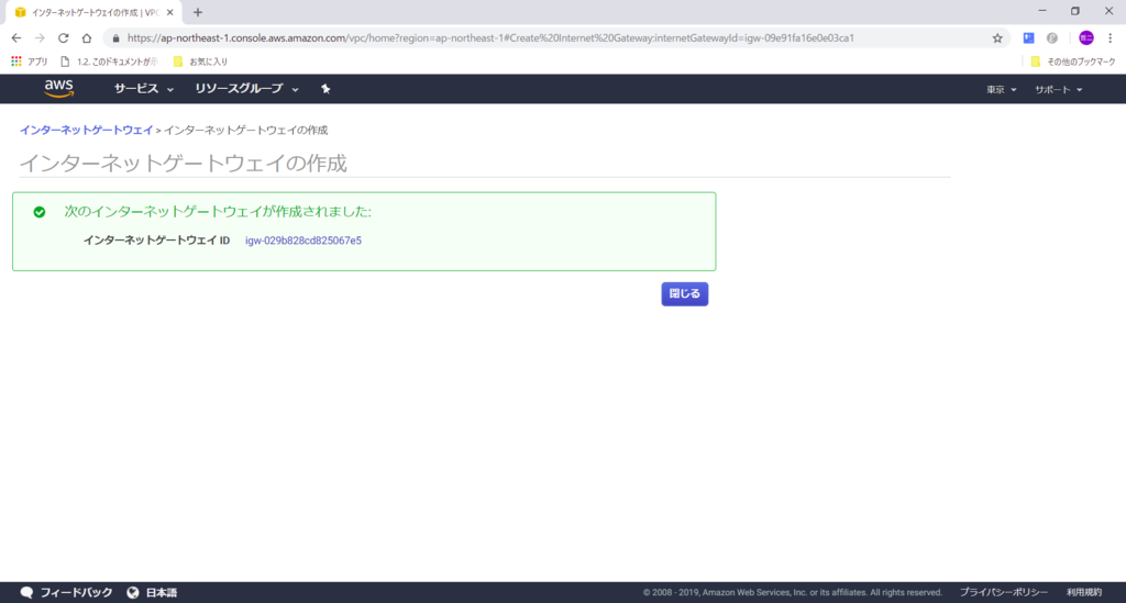 f:id:tetsufuru:20190217113233p:plain f:id:tetsufuru:20190217113233p:plain