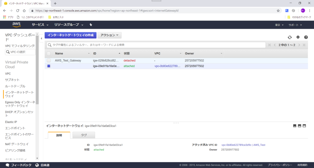 f:id:tetsufuru:20190217114155p:plain f:id:tetsufuru:20190217114155p:plain