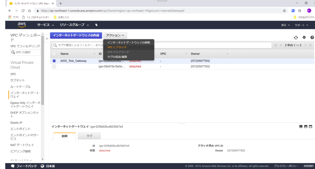 f:id:tetsufuru:20190217114752p:plain f:id:tetsufuru:20190217114752p:plain