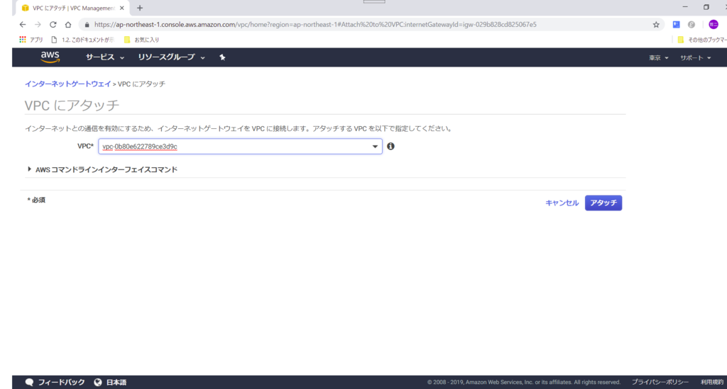 f:id:tetsufuru:20190217115101p:plain f:id:tetsufuru:20190217115101p:plain