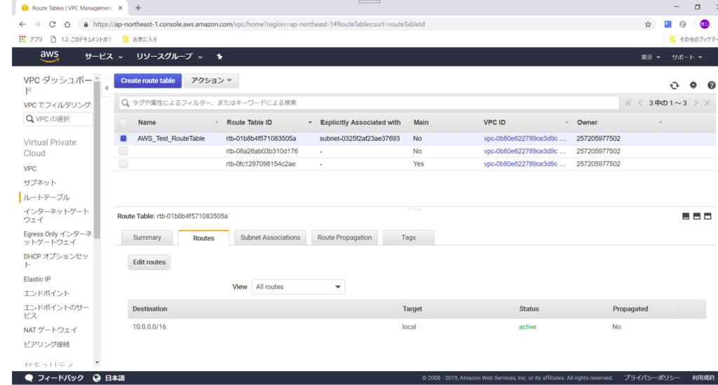 f:id:tetsufuru:20190217120345p:plain f:id:tetsufuru:20190217120345p:plain