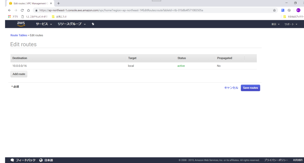 f:id:tetsufuru:20190217120824p:plain f:id:tetsufuru:20190217120824p:plain