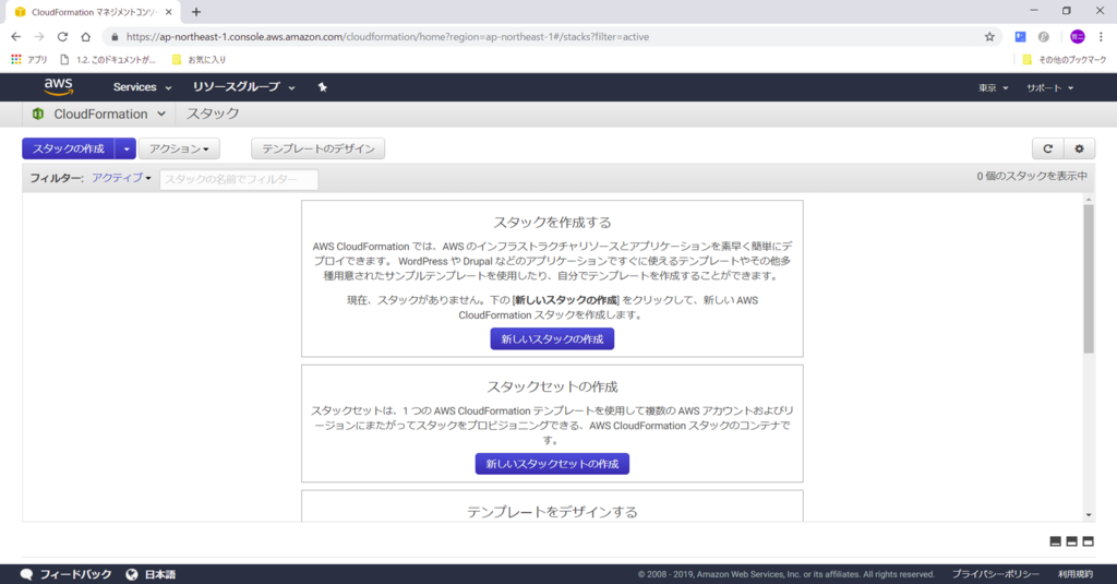 f:id:tetsufuru:20190220204227p:plain f:id:tetsufuru:20190220204227p:plain