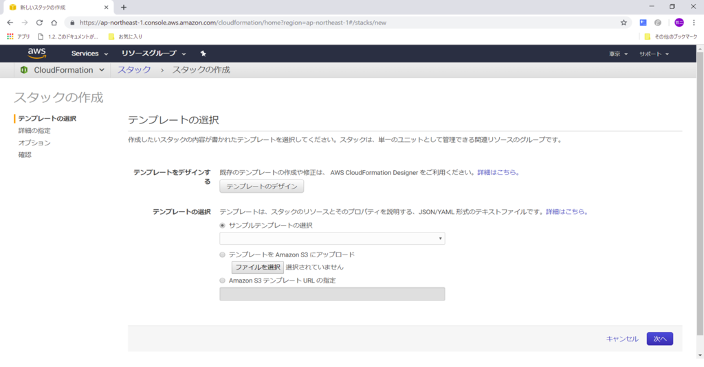 f:id:tetsufuru:20190220204355p:plain f:id:tetsufuru:20190220204355p:plain