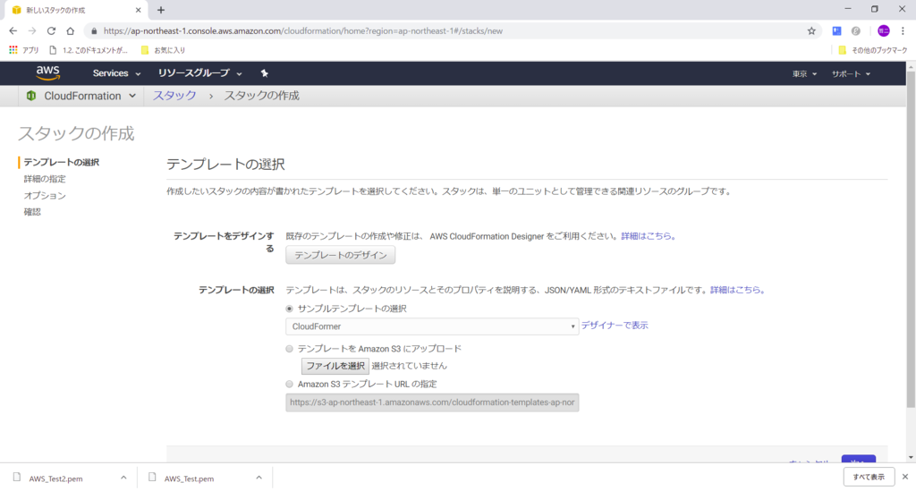 f:id:tetsufuru:20190220205303p:plain f:id:tetsufuru:20190220205303p:plain