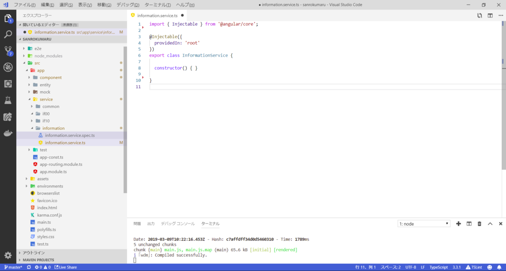 f:id:tetsufuru:20190309192707p:plain f:id:tetsufuru:20190309192707p:plain