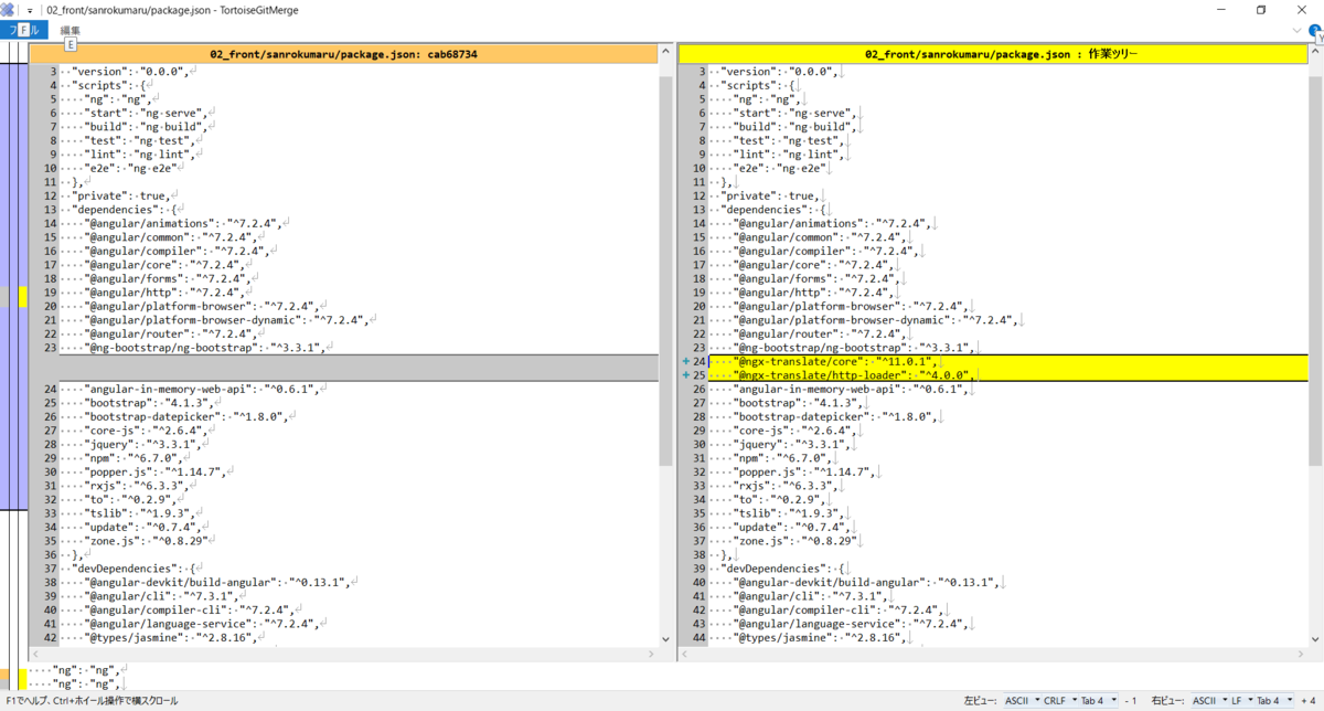 f:id:tetsufuru:20190323113917p:plain f:id:tetsufuru:20190323113917p:plain