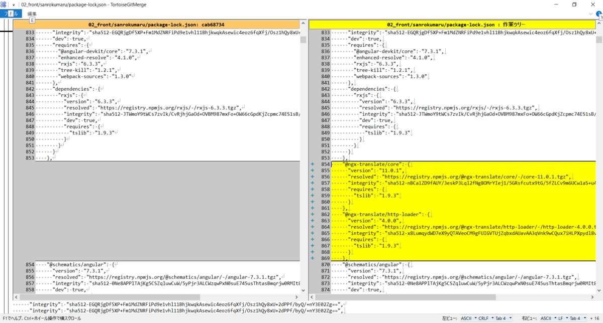 f:id:tetsufuru:20190323113952p:plain f:id:tetsufuru:20190323113952p:plain