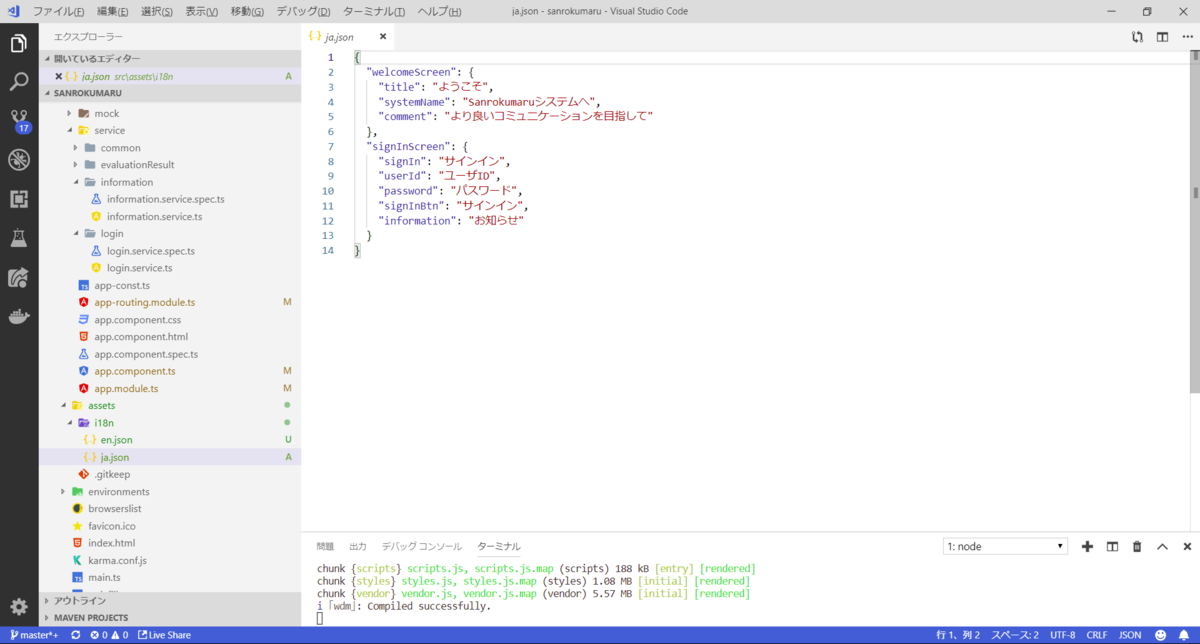 f:id:tetsufuru:20190323225040p:plain f:id:tetsufuru:20190323225040p:plain