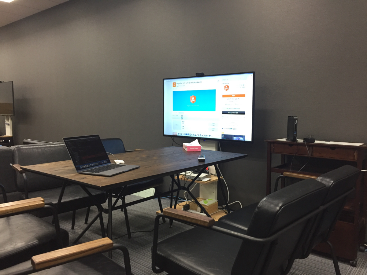 f:id:tetsufuru:20190402203147p:plain f:id:tetsufuru:20190402203147p:plain