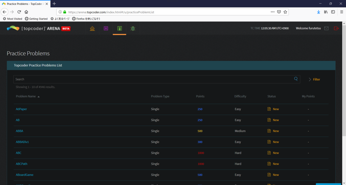 f:id:tetsufuru:20190410000549p:plain f:id:tetsufuru:20190410000549p:plain
