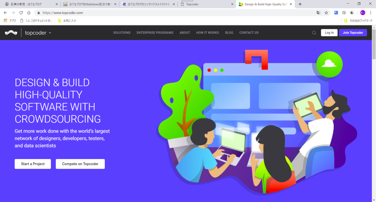 f:id:tetsufuru:20190410000939p:plain f:id:tetsufuru:20190410000939p:plain