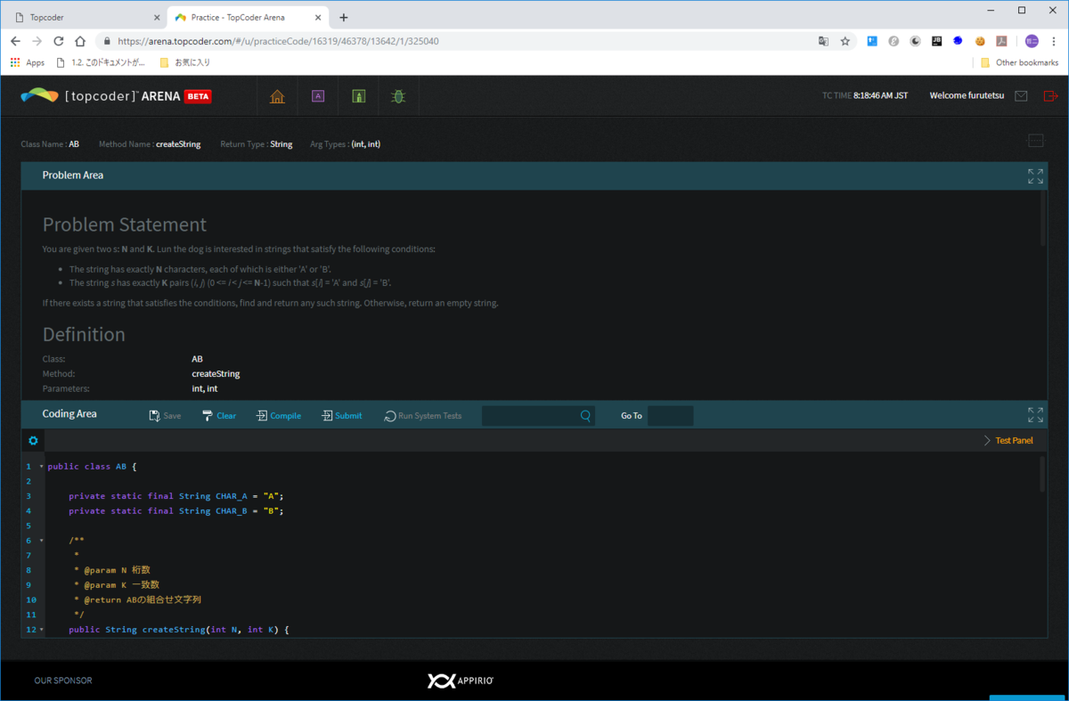 f:id:tetsufuru:20190410081942p:plain f:id:tetsufuru:20190410081942p:plain