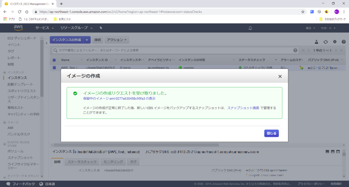 f:id:tetsufuru:20190421223012p:plain f:id:tetsufuru:20190421223012p:plain