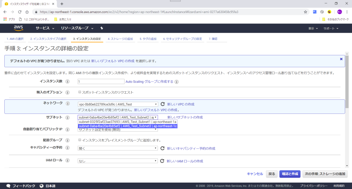 f:id:tetsufuru:20190424001248p:plain f:id:tetsufuru:20190424001248p:plain