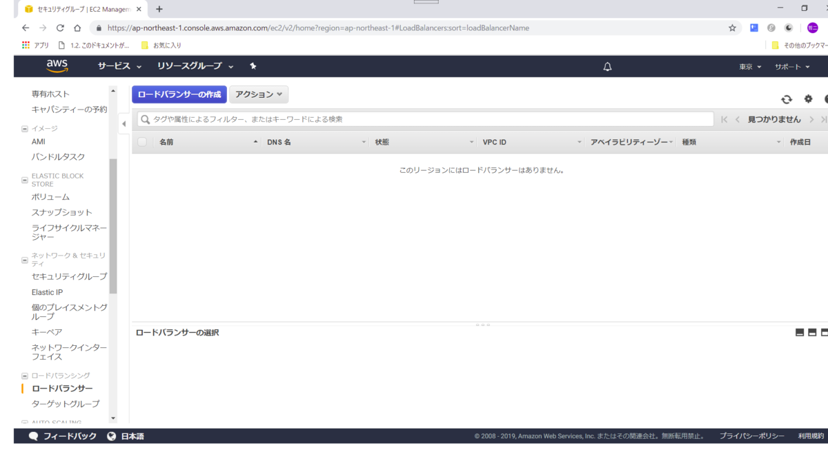 f:id:tetsufuru:20190424004731p:plain f:id:tetsufuru:20190424004731p:plain
