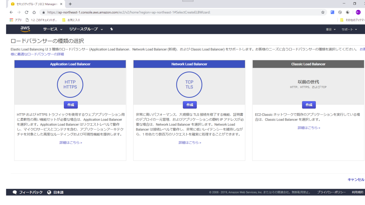 f:id:tetsufuru:20190424004918p:plain f:id:tetsufuru:20190424004918p:plain
