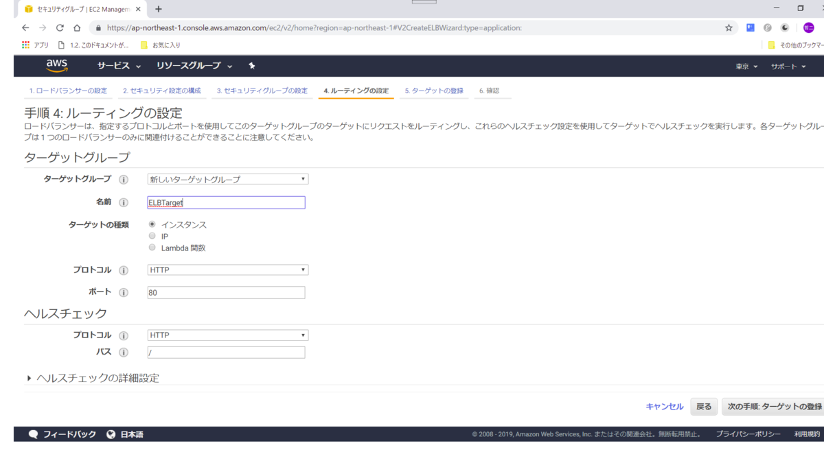 f:id:tetsufuru:20190424005846p:plain f:id:tetsufuru:20190424005846p:plain