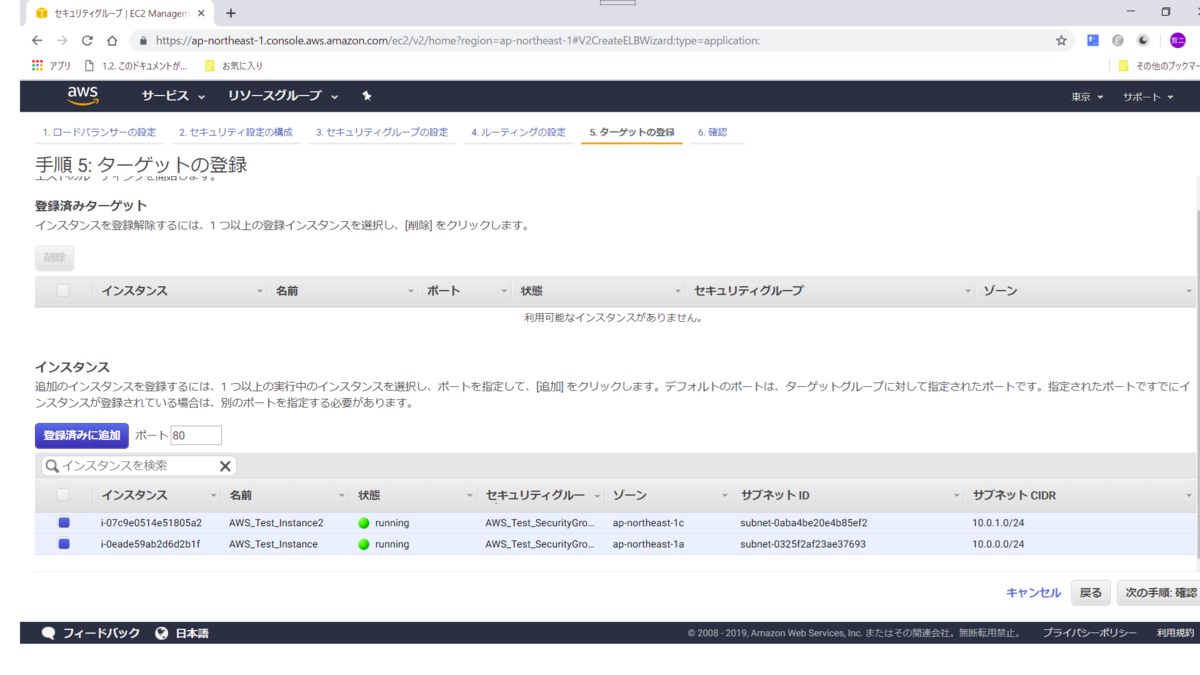 f:id:tetsufuru:20190424010059p:plain f:id:tetsufuru:20190424010059p:plain