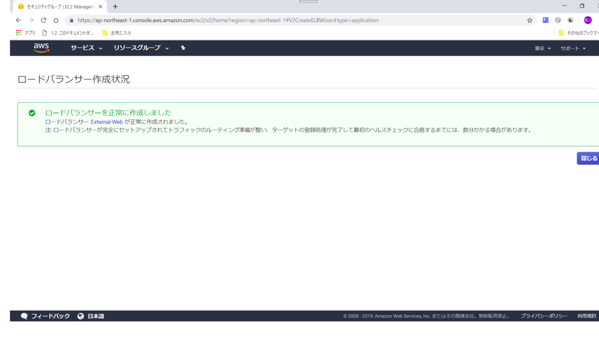 f:id:tetsufuru:20190424010219p:plain f:id:tetsufuru:20190424010219p:plain