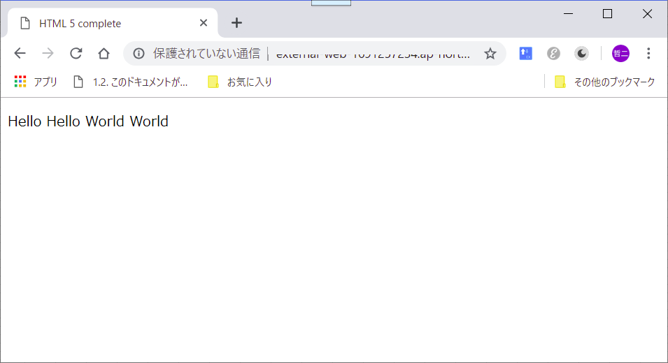 f:id:tetsufuru:20190424010543p:plain:w500 f:id:tetsufuru:20190424010543p:plain:w500