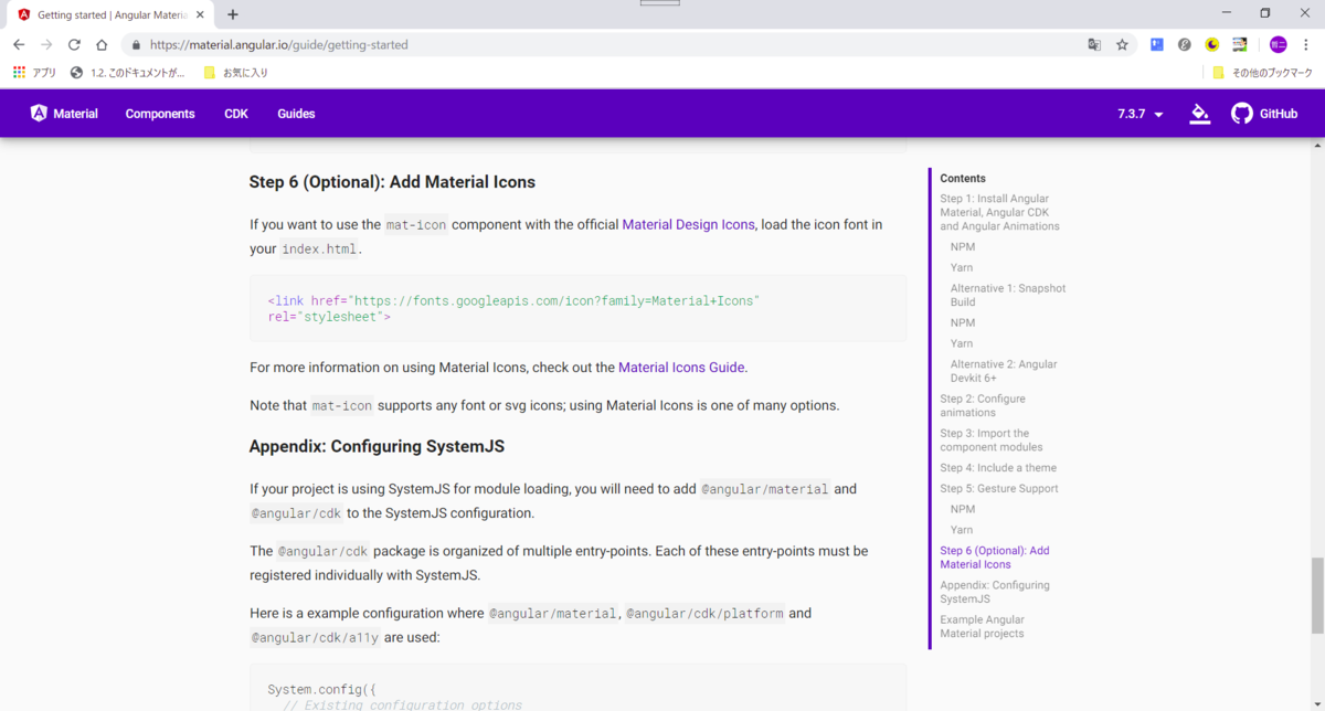 f:id:tetsufuru:20190520200128p:plain:w500 f:id:tetsufuru:20190520200128p:plain:w500