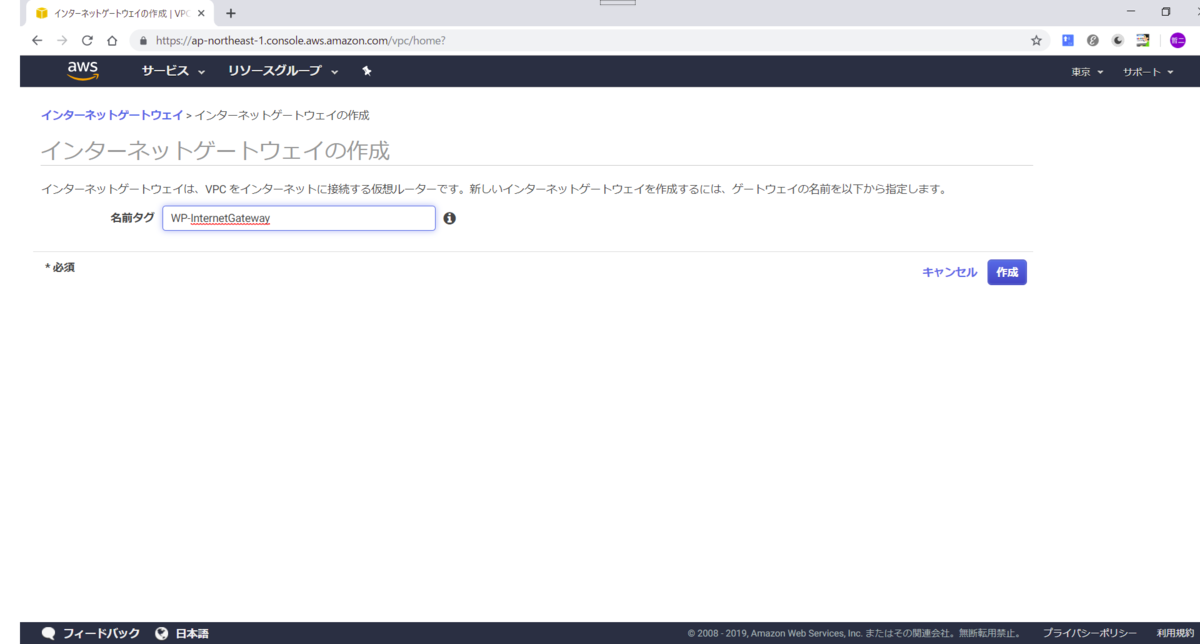 f:id:tetsufuru:20190804221210p:plain:w500 f:id:tetsufuru:20190804221210p:plain:w500
