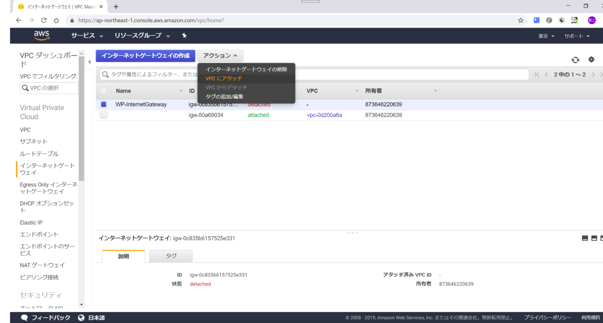 f:id:tetsufuru:20190804221716p:plain:w500 f:id:tetsufuru:20190804221716p:plain:w500