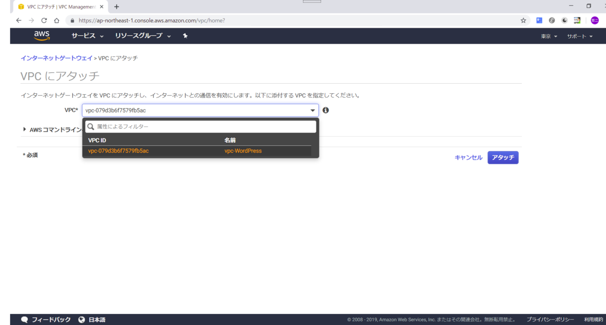 f:id:tetsufuru:20190804221942p:plain:w500 f:id:tetsufuru:20190804221942p:plain:w500