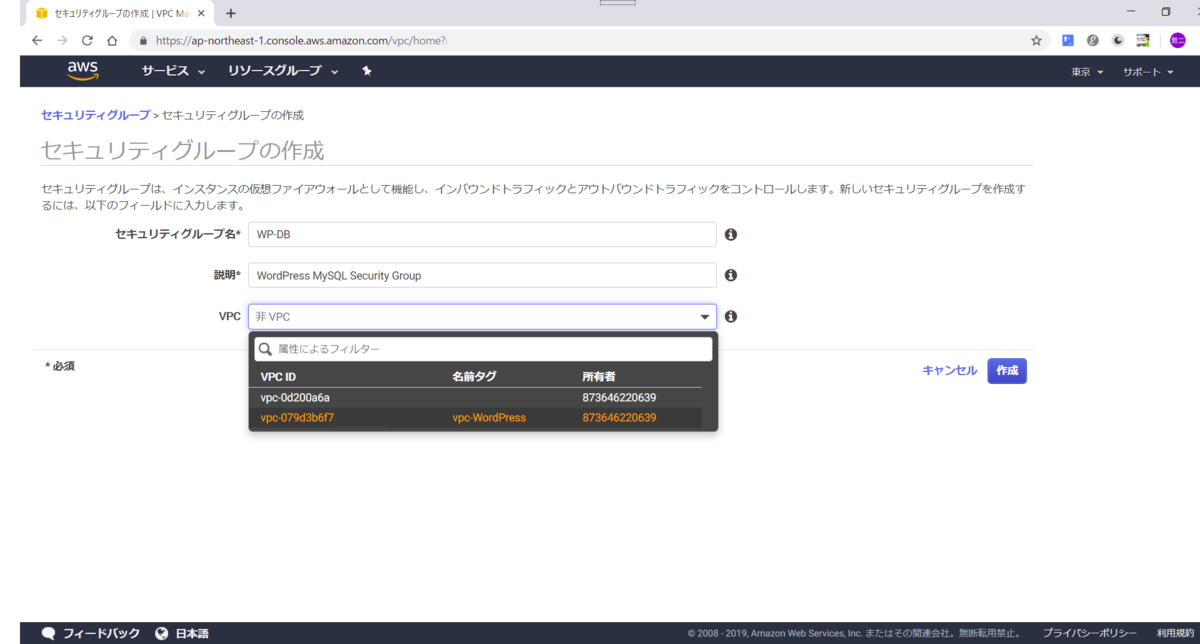 f:id:tetsufuru:20190804233320p:plain:w500 f:id:tetsufuru:20190804233320p:plain:w500