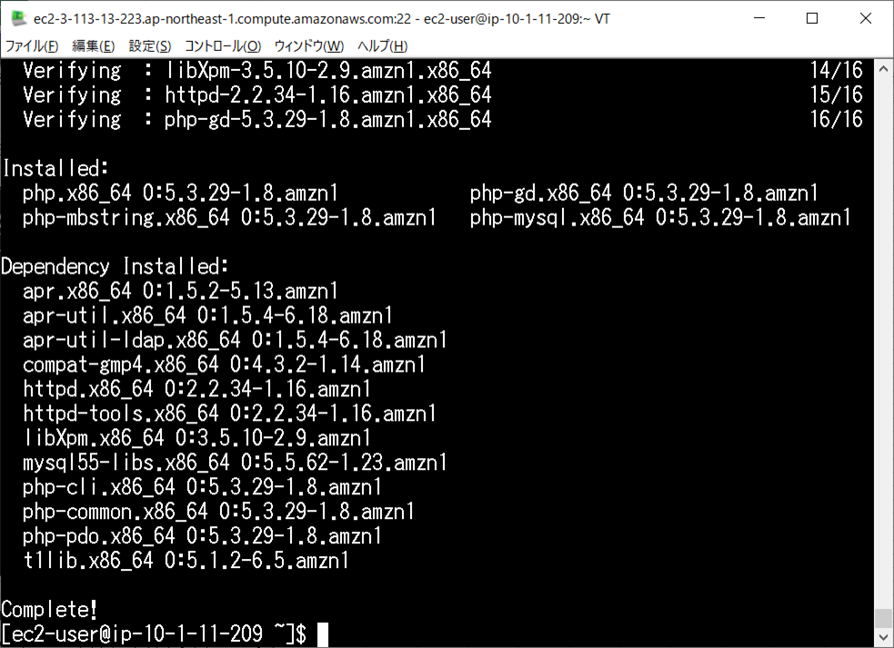 f:id:tetsufuru:20190805020034p:plain:w300 f:id:tetsufuru:20190805020034p:plain:w300