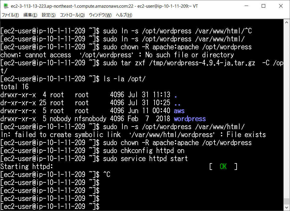 f:id:tetsufuru:20190805020905p:plain:w300 f:id:tetsufuru:20190805020905p:plain:w300