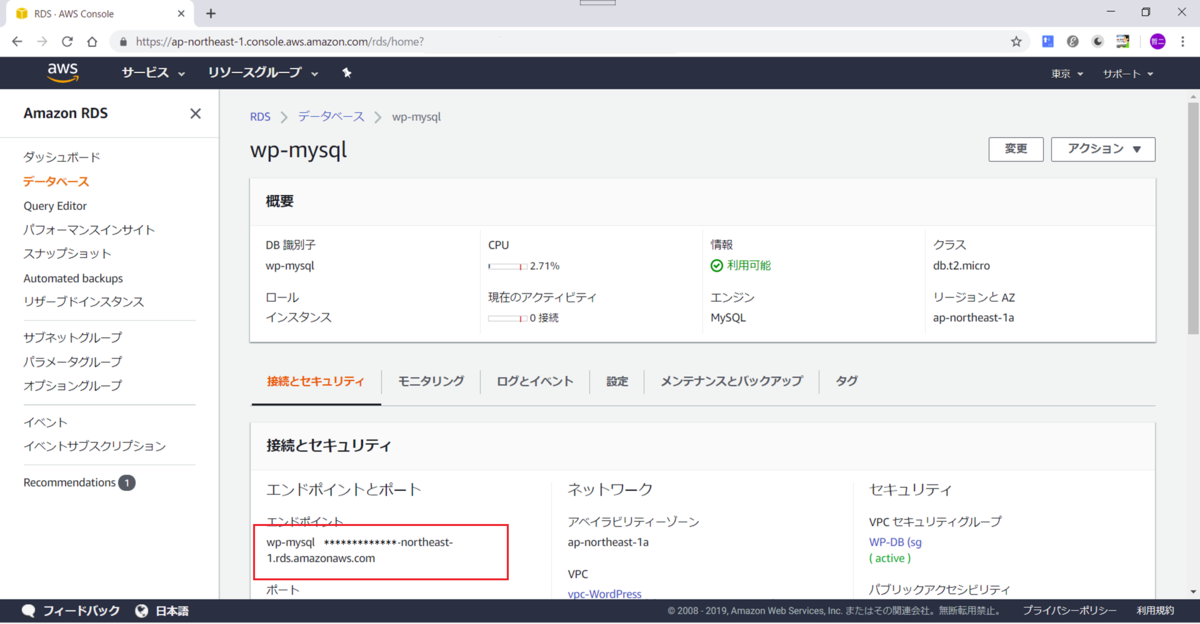 f:id:tetsufuru:20190805021509p:plain:w500 f:id:tetsufuru:20190805021509p:plain:w500
