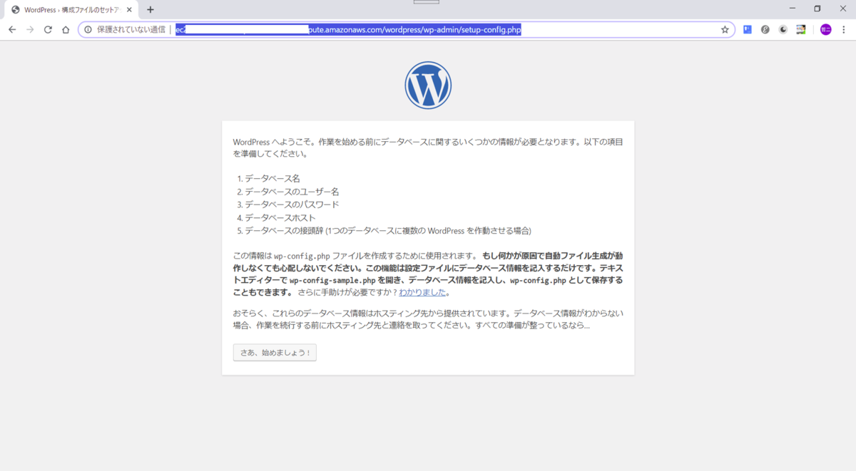 f:id:tetsufuru:20190805022818p:plain:w500 f:id:tetsufuru:20190805022818p:plain:w500