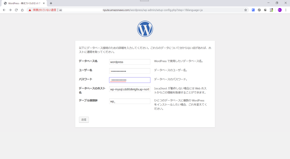 f:id:tetsufuru:20190805023042p:plain:w500 f:id:tetsufuru:20190805023042p:plain:w500