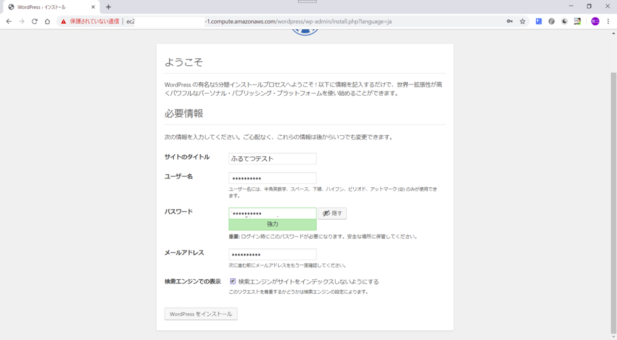 f:id:tetsufuru:20190805023623p:plain:w500 f:id:tetsufuru:20190805023623p:plain:w500
