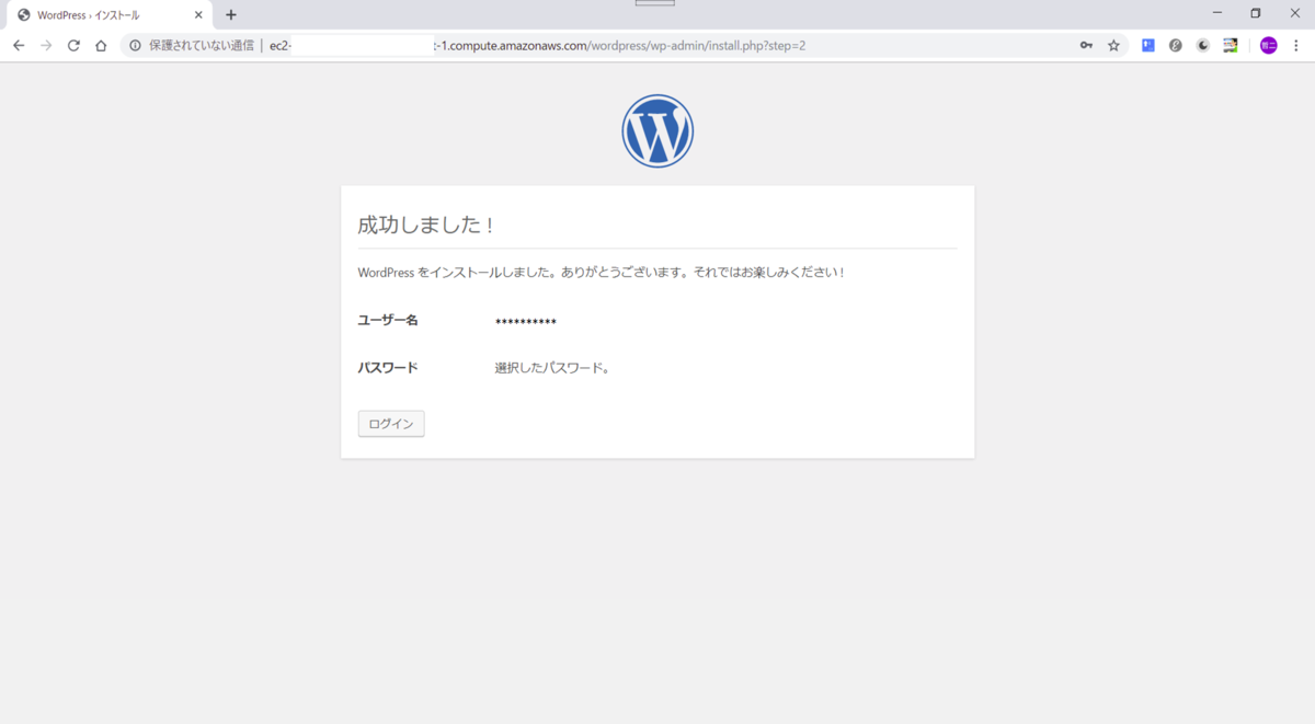 f:id:tetsufuru:20190805023808p:plain:w500 f:id:tetsufuru:20190805023808p:plain:w500